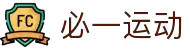 必一·运动(B-Sports)官方网站